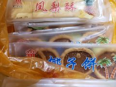 -阿吉仔(大元路店)