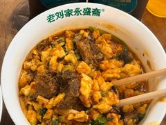 -老刘家永盛斋·传统泡馍(东关南街店)