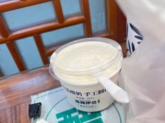 -丝路伊兰·兰州牛肉面(牛街总店)