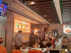 大堂-竹犇番茄火锅(长风街店)