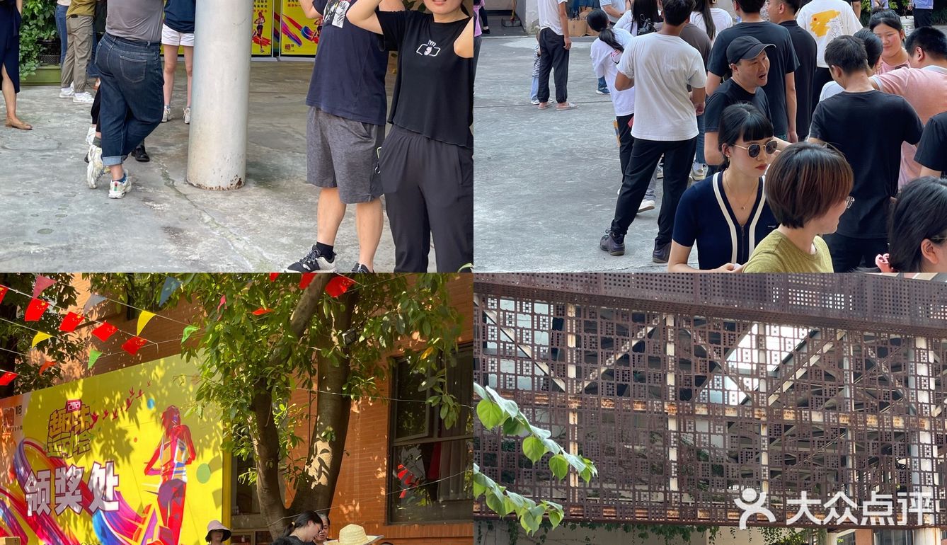 重庆也有沉浸式秋日游园会啦‼️大把快乐放送