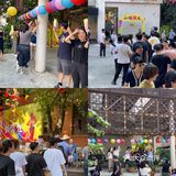 重庆也有沉浸式秋日游园会啦‼️大把快乐放送