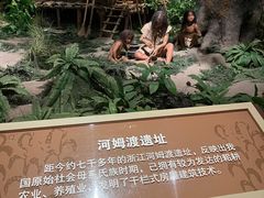 -中国农业博物馆