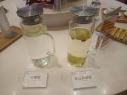 -Yestar艺星医疗美容医院