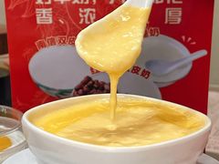 -南信牛奶甜品专家