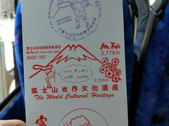 -富士山吉田線五合目