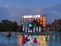-桂林罗山湖水上乐园