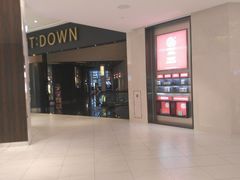通往酒店（厕所）-DFS迪斐世(澳门新濠天地店)