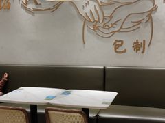-春风松月楼(七宝万科店)
