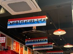 -文华公园(禅城区)