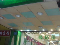 门面-佰搭果·广式茶餐厅(西华路店)