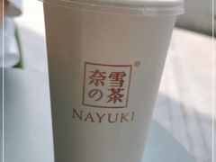 -奈雪的茶(凯德新都心店)