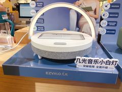 -百联南桥购物中心