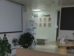 -兔博士口腔(长安分院)