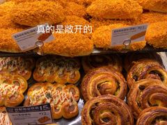 -巴黎贝甜(大宁国际商业广场店)