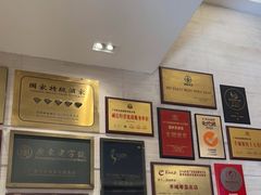-北园酒家(小北路店)