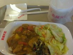 -永和大王(广渠店)