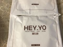 -BreadTalk面包新语·烘焙蛋糕(海岸城店)