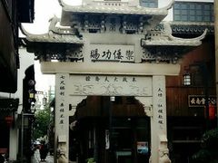 -川沙古镇-停车场