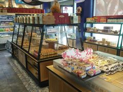 面包甜点陈列柜-卡滋贝诺(步行街店)