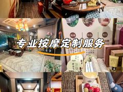 -莱仪堂艾灸经络养生馆(武威东路店)