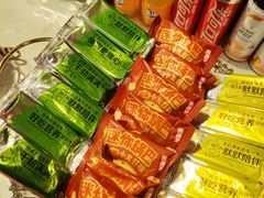 -首都机场T3航站楼商务CIP贵宾厅