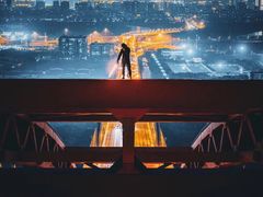 -丁家河公园