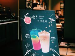 -高乐雅咖啡(宜山路店)