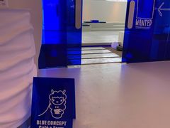 入口-Blue Concept Cafe&Farm·關於藍