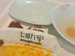 -七食九号食堂(东丽空港店)