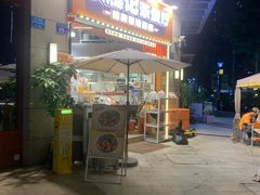 -张腾记茶餐厅(保利大都汇C区店)