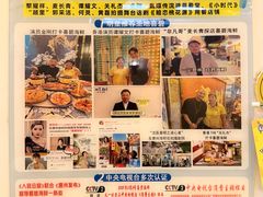 -桥东喜碧海鲜街(水东街店)