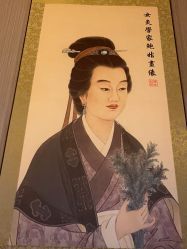 -升艾堂亚健康调理中心