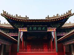 -西安曲江寒窑遗址公园