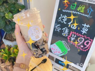 得心滢手蛋糕店在试业啦