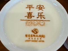 -圣爵菲斯大酒店(长沙世界之窗店)