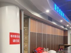 -世界之窗阿尔卑斯冰雪世界