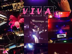 -大连君悦酒店 · VIVA(星海广场店)