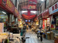 -南泰百货批发市场
