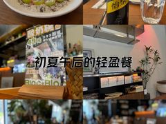 -Blac+Blac(中海环宇荟店)