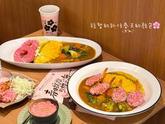 -池奈·咖喱蛋包饭(熙地港店)