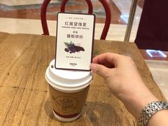 -COSTA COFFEE(上海月星环球港店)
