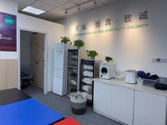 -APT运动康复中心(徐汇万科店)