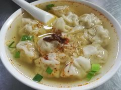 -汪家馄饨(集庆路店)