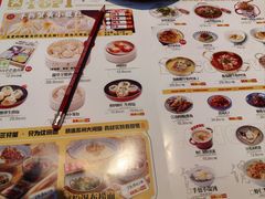-龍堂蟹黄小笼包(万家丽店)
