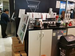 -Manner Coffee(芮欧百货店)