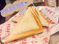 -孖记茶档·热腾茶餐(江南西plus店)