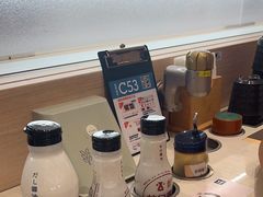 -滨寿司(高新伊藤店)