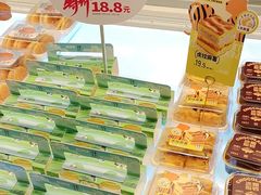 -卡玛王子·面包·蛋糕(南山宝能环球汇店)