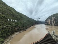 -白帝城·瞿塘峡景区